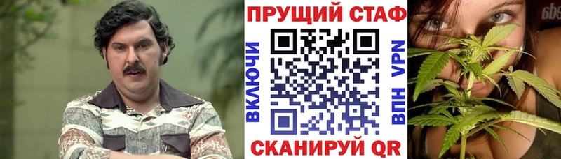 Виды наркотиков купить Черноголовка Конопля  КОКАИН  ГАШИШ  МЕФ 