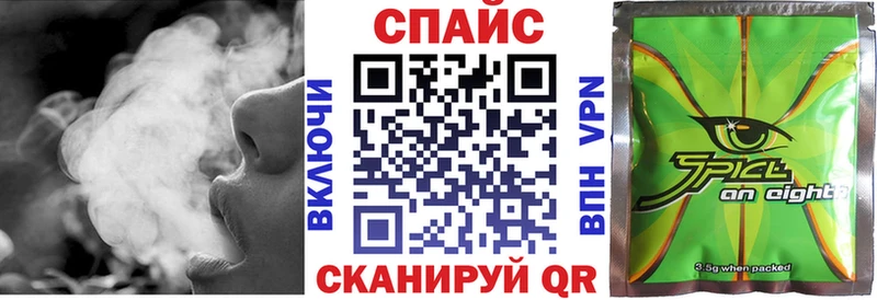 мориарти официальный сайт  Черноголовка  БУТИРАТ буратино 