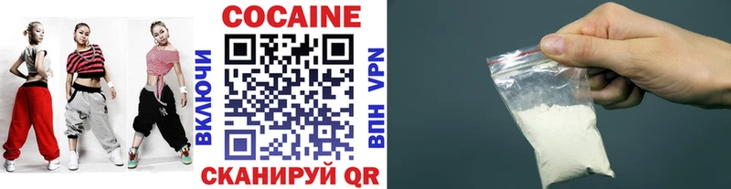 COCAIN Fish Scale  Черноголовка 
