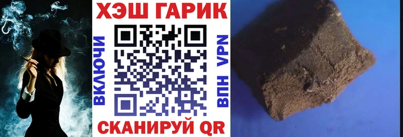 где найти   Черноголовка  Гашиш индика сатива 
