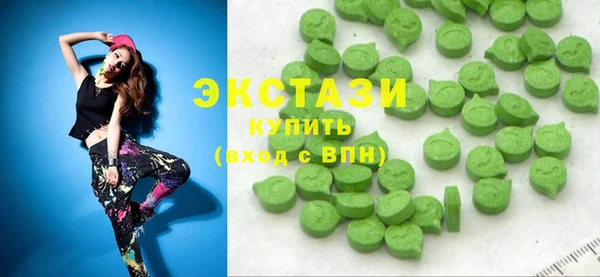 mix Сафоново