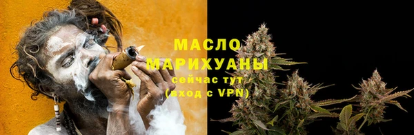 мет Кукмор