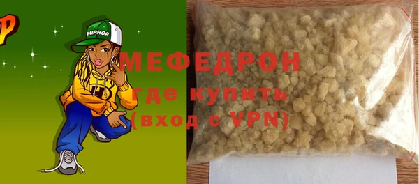 PSILOCYBIN Кулебаки