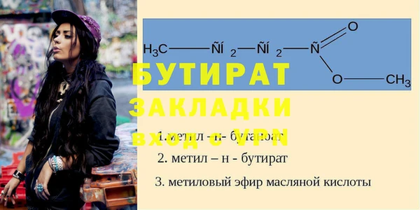 PSILOCYBIN Кулебаки
