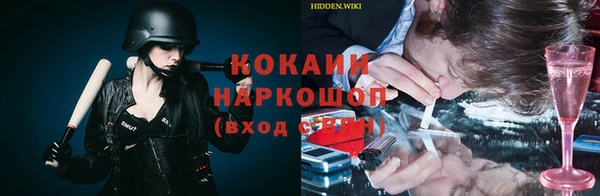 MDMA Premium VHQ Верхний Тагил