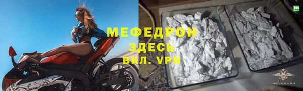 мет Кукмор
