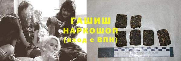 apvp Куйбышев