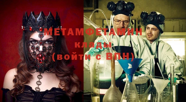 мет Кукмор