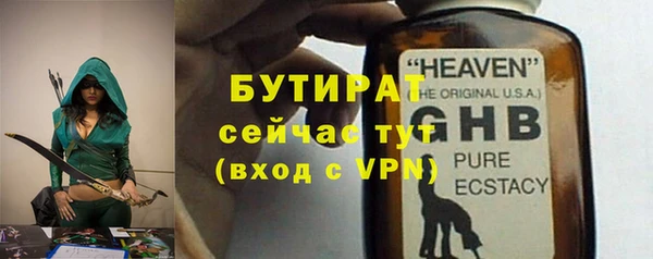 мет Кукмор
