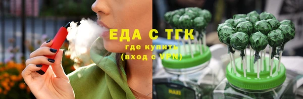 apvp Куйбышев