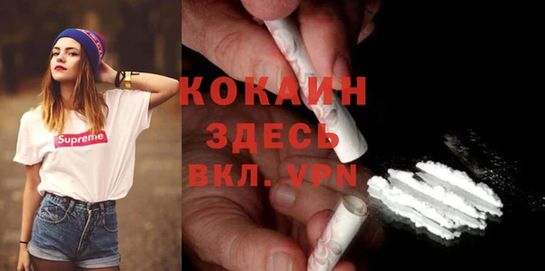 apvp Куйбышев