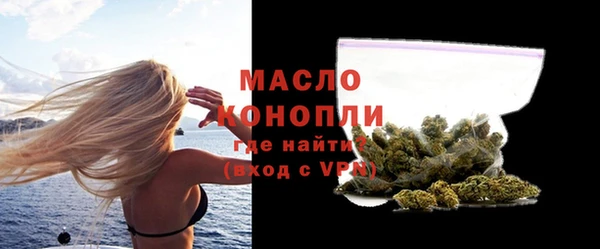 мет Кукмор