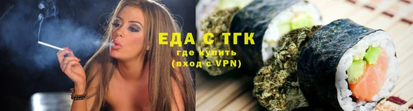 мет Кукмор