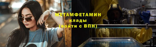 mdma Няндома