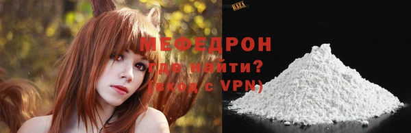 мет Кукмор
