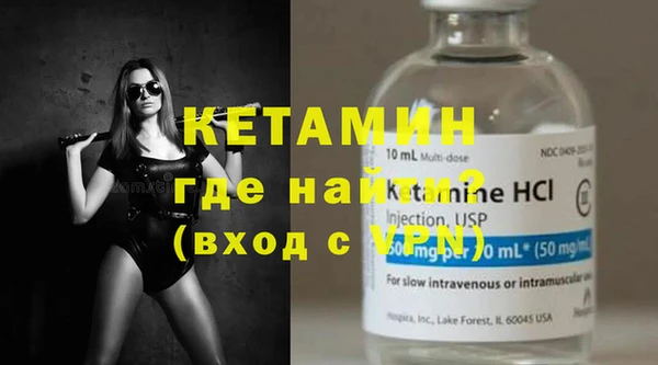 PSILOCYBIN Кулебаки