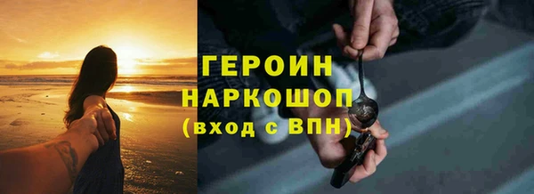мет Кукмор