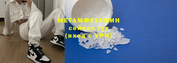 PSILOCYBIN Кулебаки