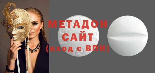 мет Кукмор