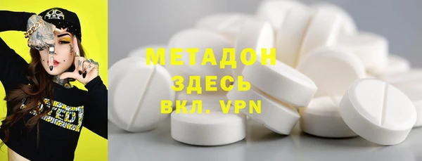 PSILOCYBIN Кулебаки