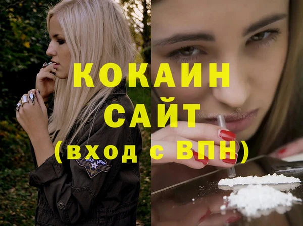 мет Кукмор