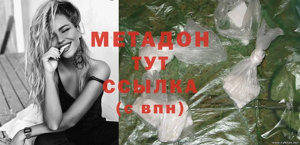 apvp Куйбышев