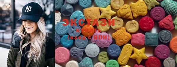 PSILOCYBIN Кулебаки
