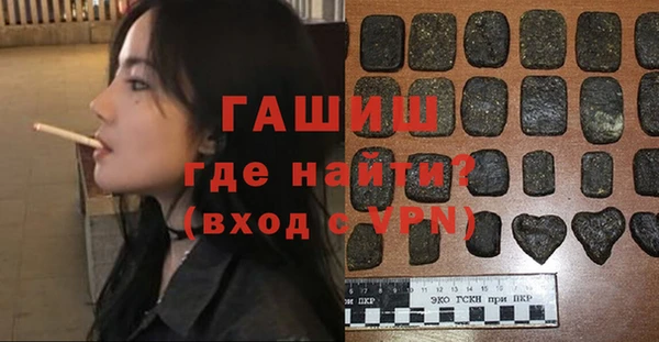 мет Кукмор