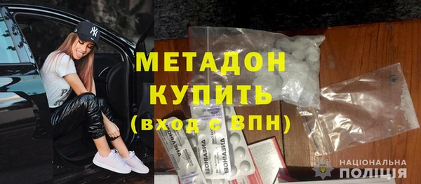 apvp Куйбышев