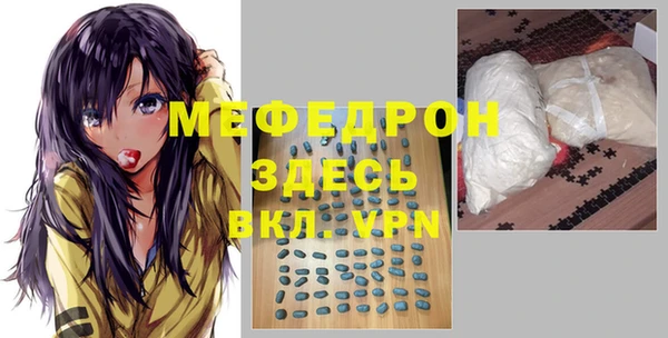 apvp Куйбышев
