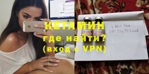 мет Кукмор