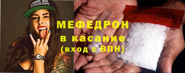 apvp Куйбышев