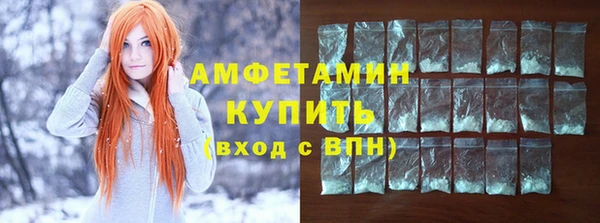 PSILOCYBIN Кулебаки