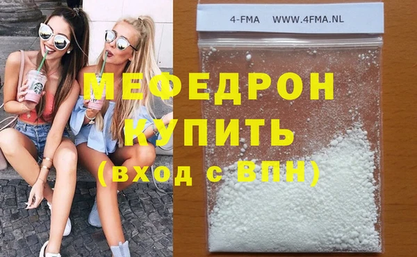 apvp Куйбышев