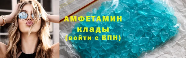 PSILOCYBIN Кулебаки