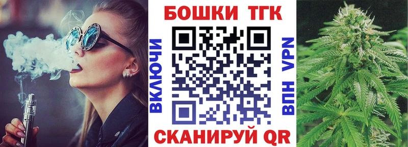 Бошки марихуана VHQ дарнет шоп Черноголовка